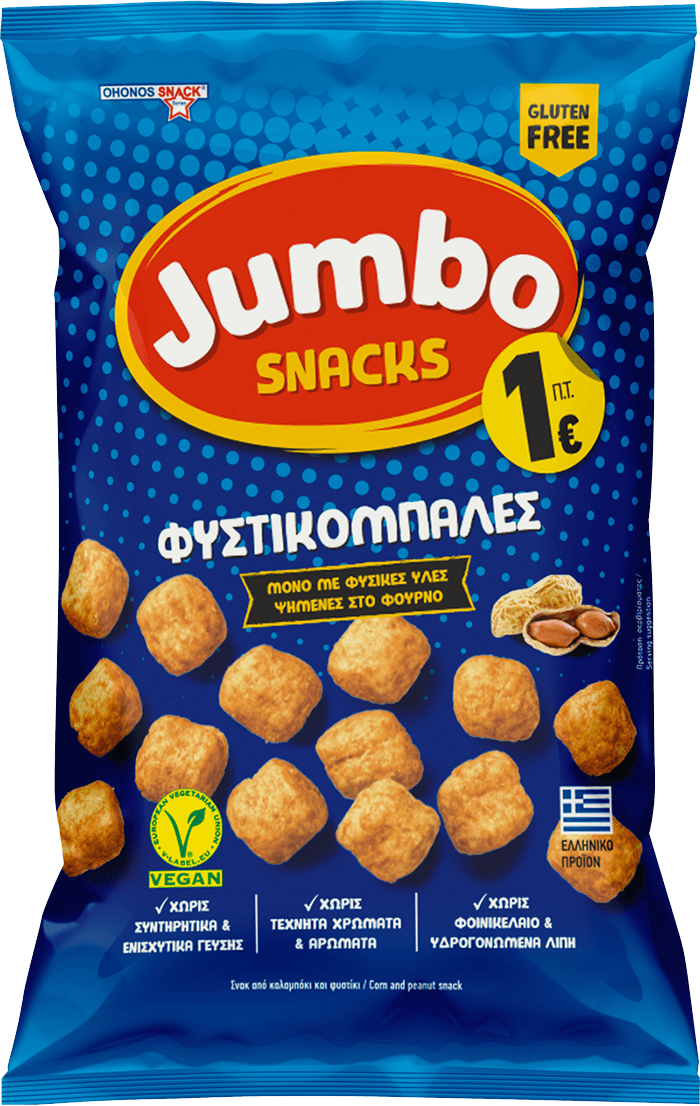 Jumbo Peanut Balls Fystikobales 102g (MHD 04.06.2025)
