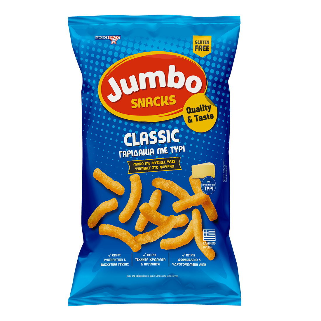 Jumbo Klassik mit Käse 90g (MHD 04.06.2025)