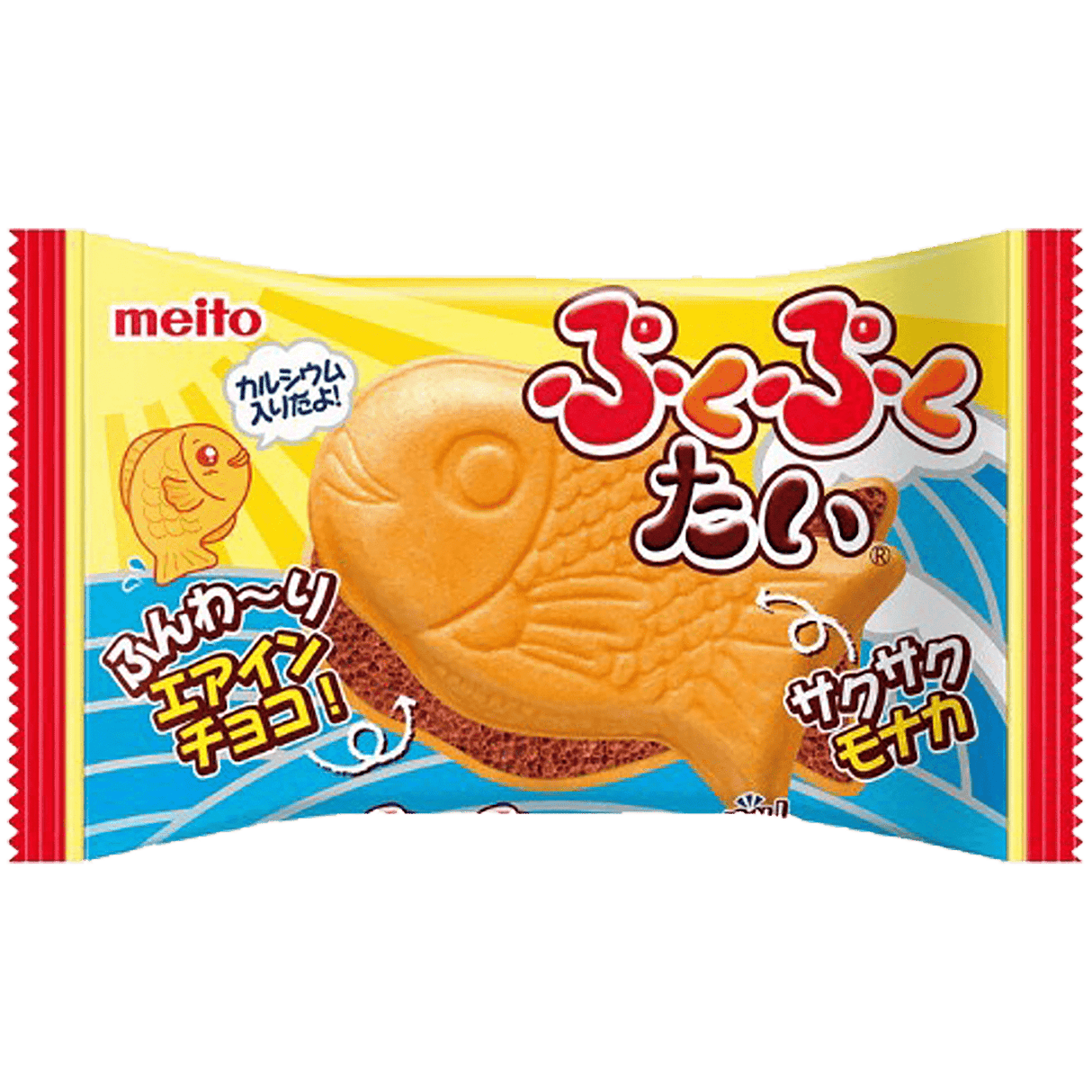 Meito Air In Schoko 16,5g (MHD: 06/2025)