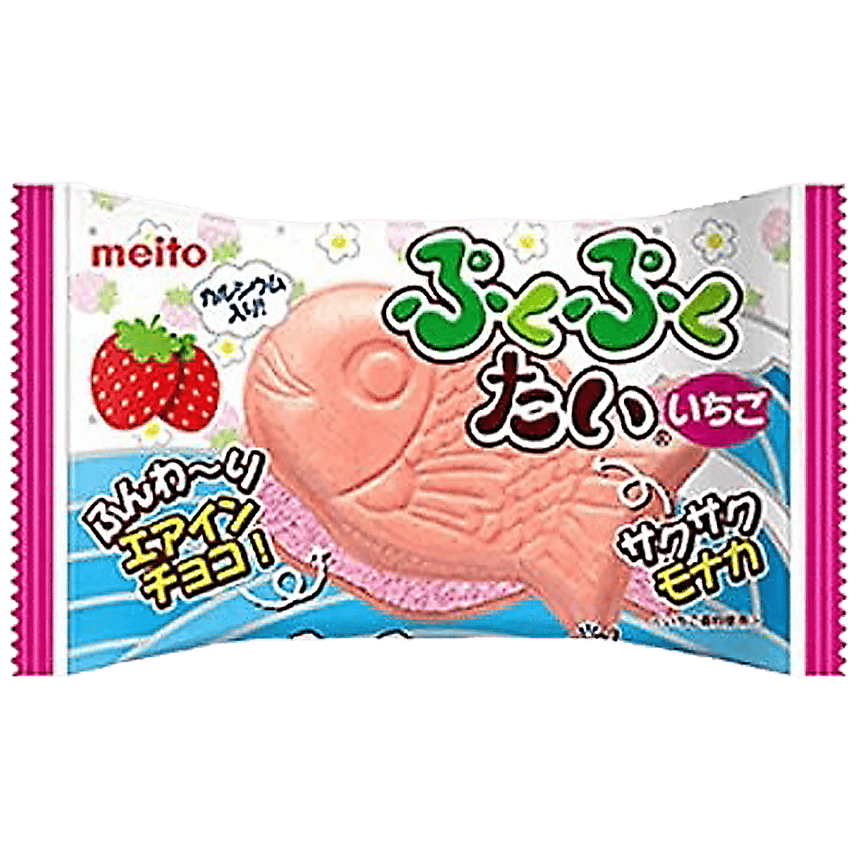Meito Air In Erdbeere 16,5g (MHD: 06/2025)