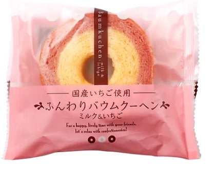 Taiyo Mini Baumkuchen Erdbeer 60g