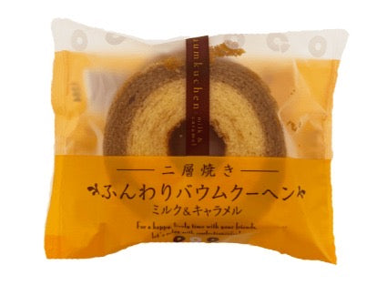 Taiyo Mini Baumkuchen Karamell 60g