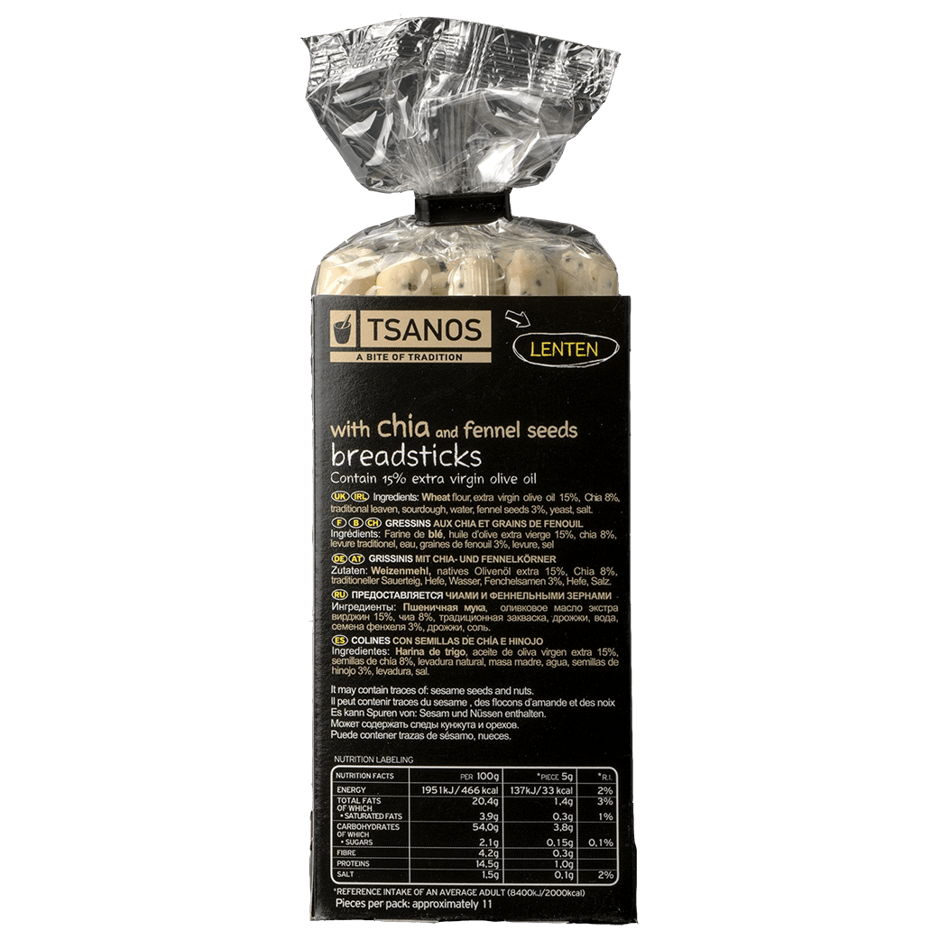 Tsanos Bread Sticks Chia & Fennel Seeds 120g