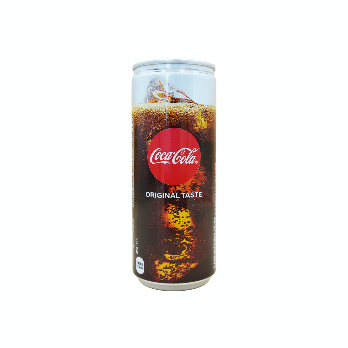 Coca Cola Slim Can Japan 250ml