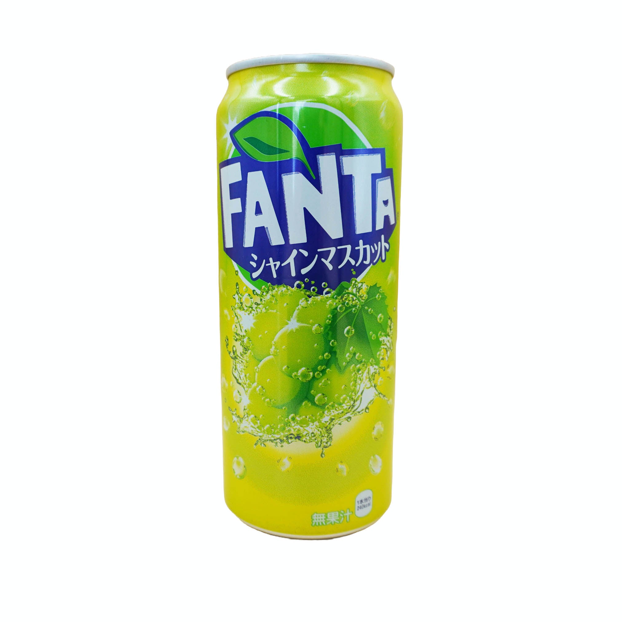 Fanta Muscat Grape Japan 500ml, MHD: 31.05.2025 – Sweetz United