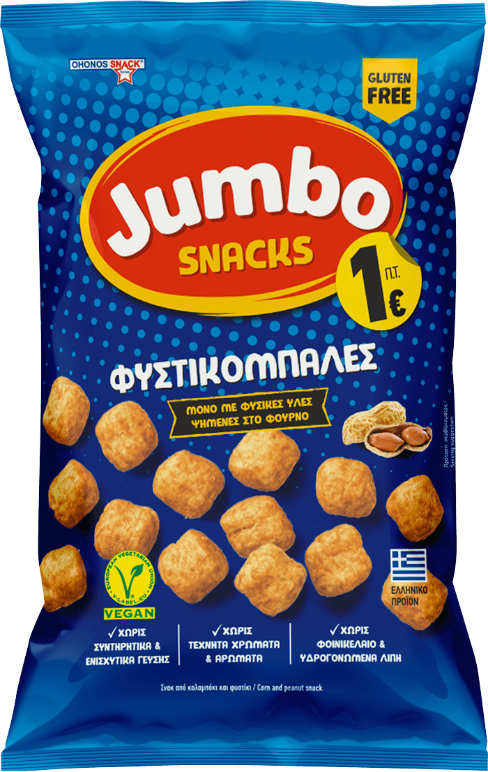 Jumbo Peanut Balls Fystikobales 102g