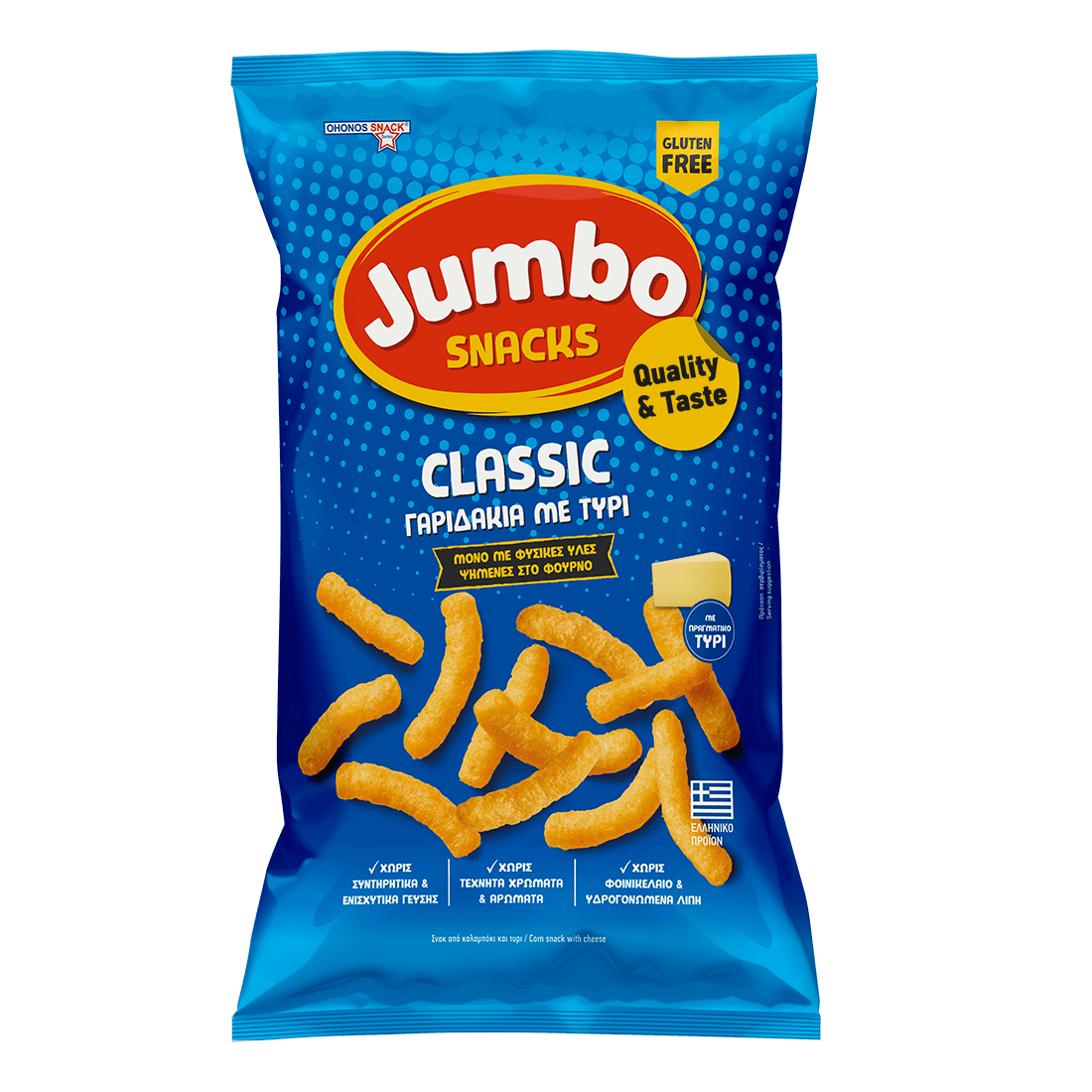 Jumbo Classic with cheese 90g