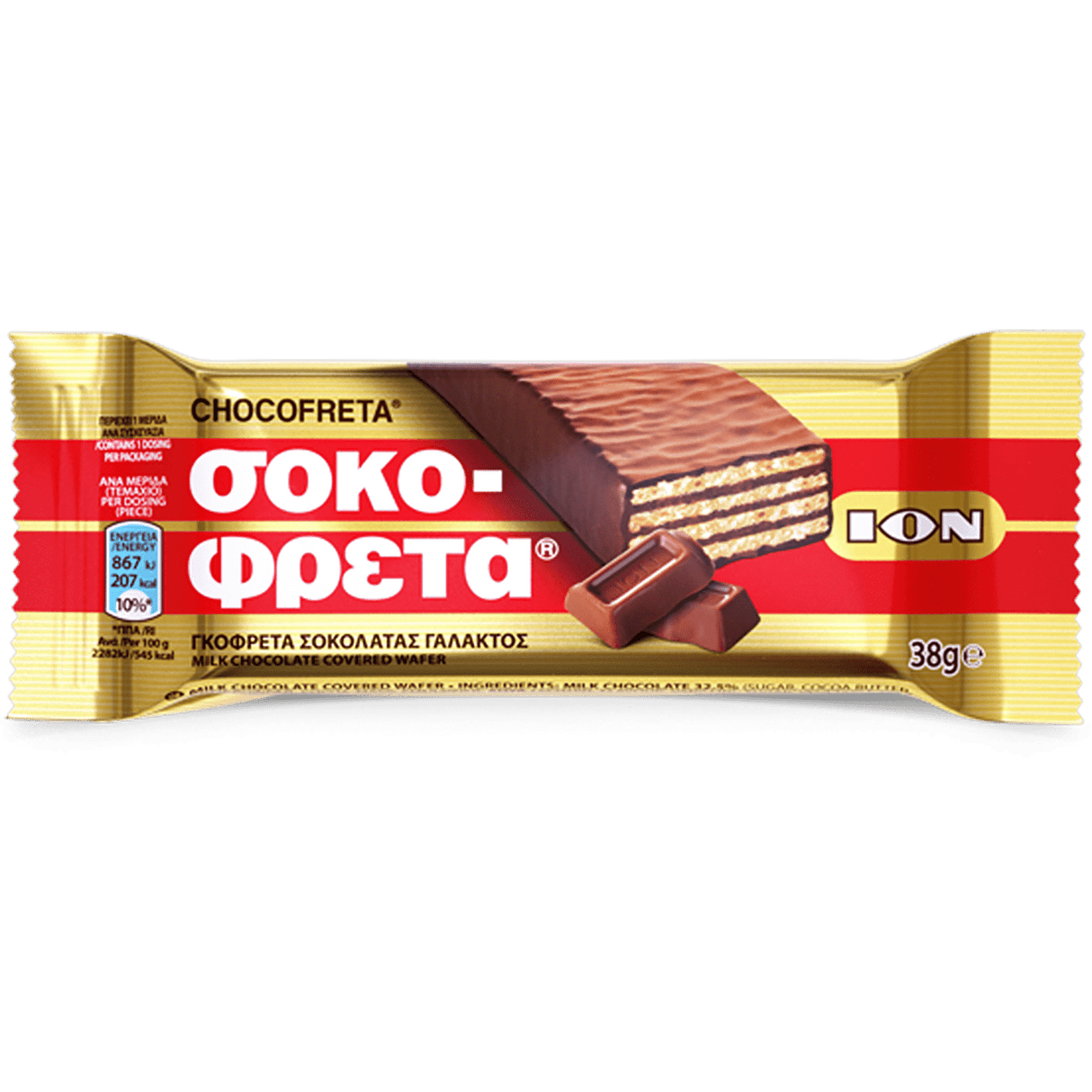 ION Sokofreta (Schokofreta) Milk Chocolate 38g